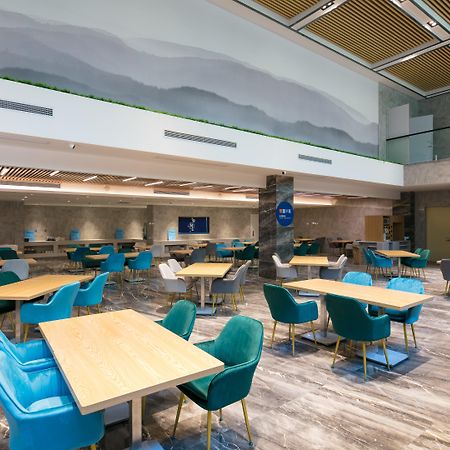 Holiday Inn Express Hangzhou Xixi Tourism Zone By Ihg Zewnętrze zdjęcie