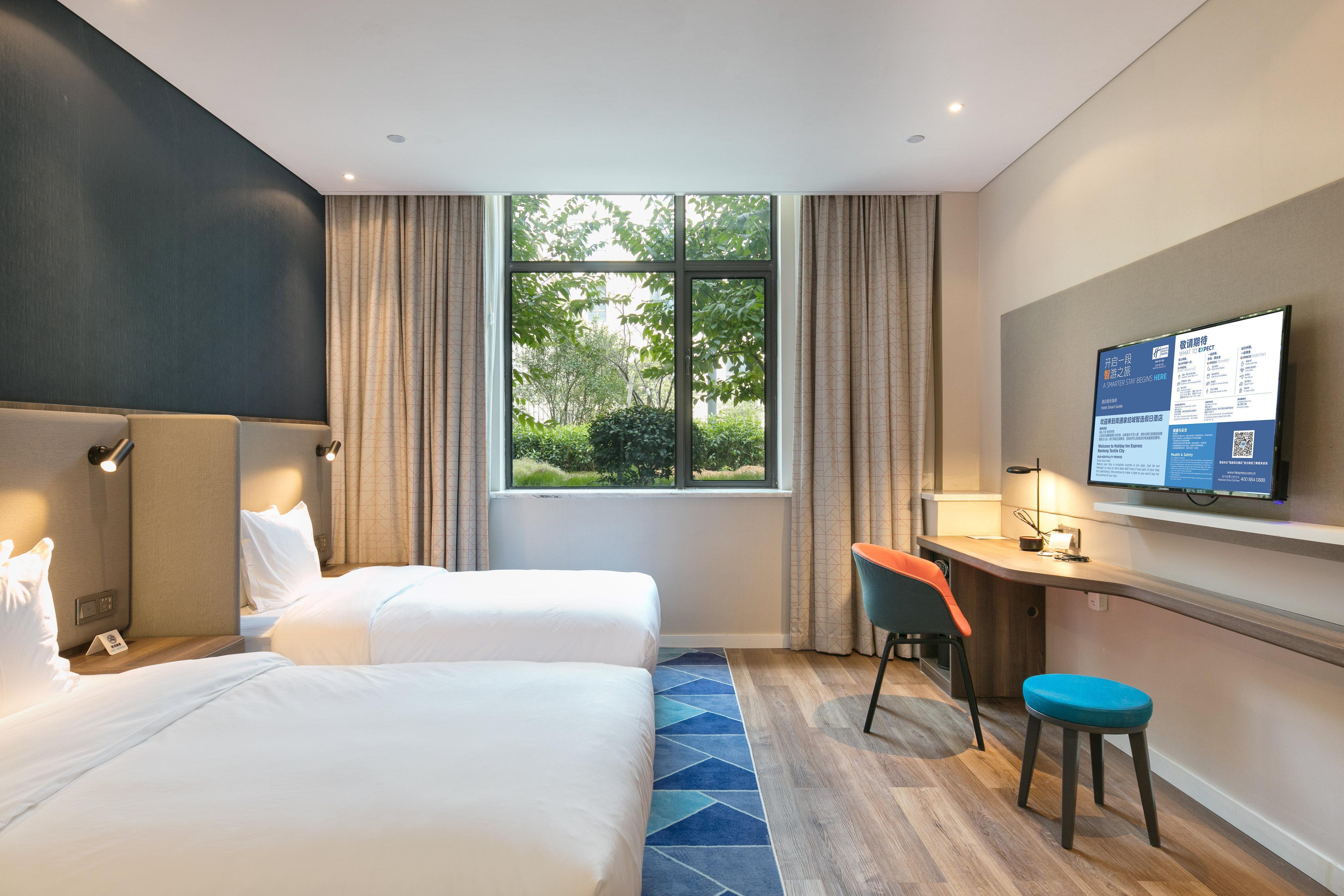 Holiday Inn Express Hangzhou Xixi Tourism Zone By Ihg Zewnętrze zdjęcie