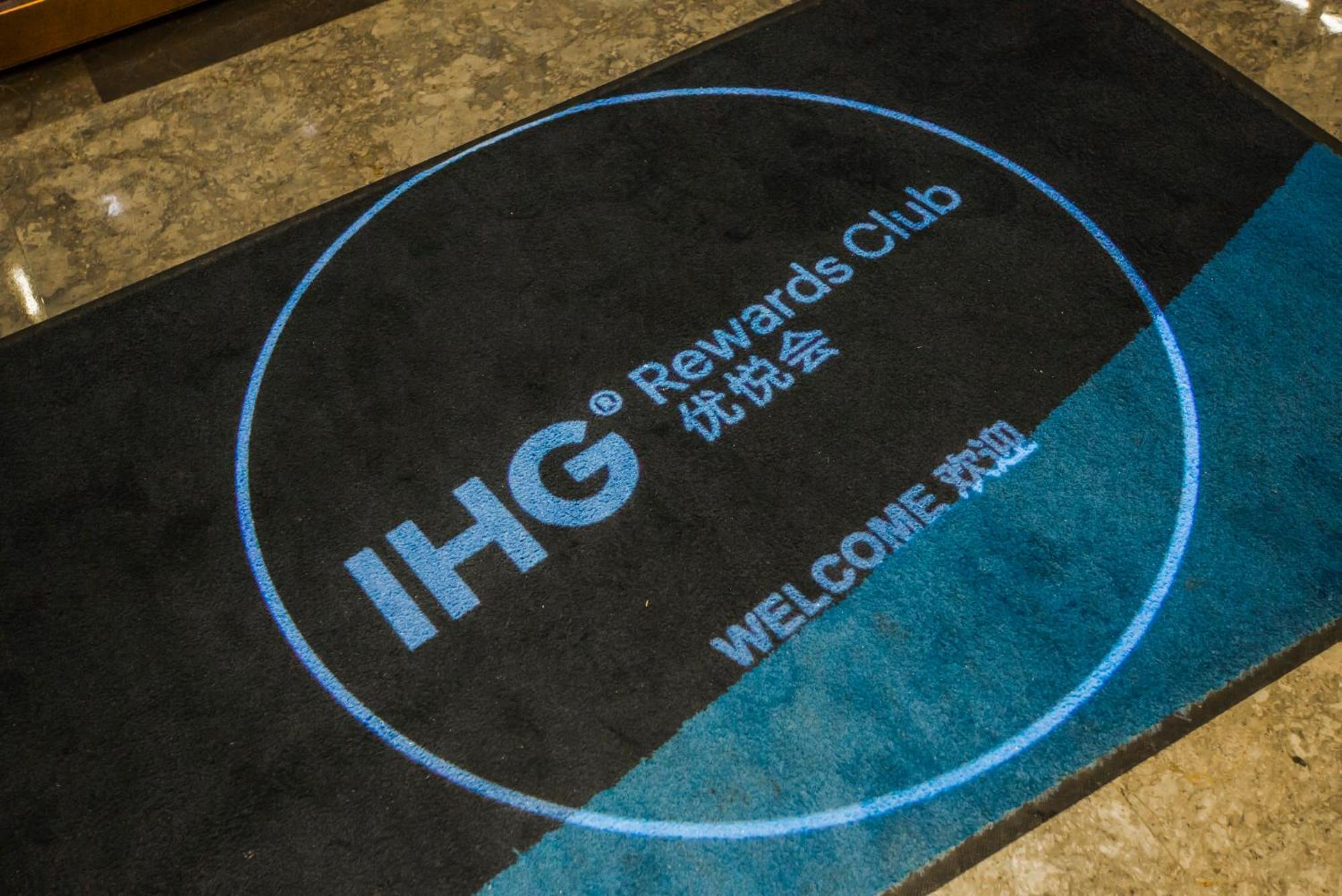 Holiday Inn Express Hangzhou Xixi Tourism Zone By Ihg Zewnętrze zdjęcie